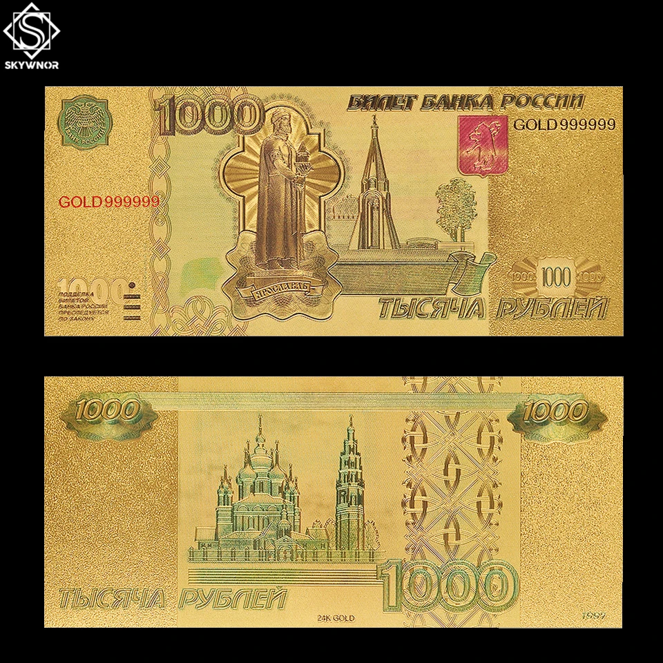 24K Золотая банкнота 1000 рубль евро|Золотые банкноты| |
