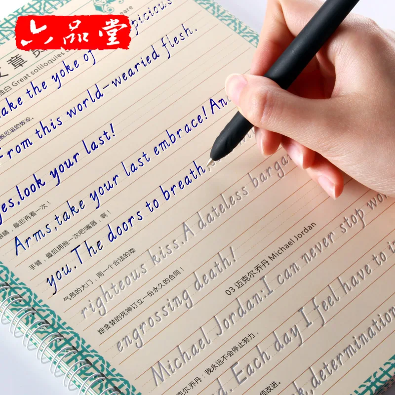

3 Books Children adult Liu Pin Tang 3D groove auto dry repeat practice copybook Hand writing English word art book pen set Libro