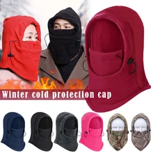 Флисовая шапка с полным покрытием, ветрозащитная Толстая шапка для женщин и мужчин, теплая зимняя спортивная шапка для езды на велосипеде, бега FDX99