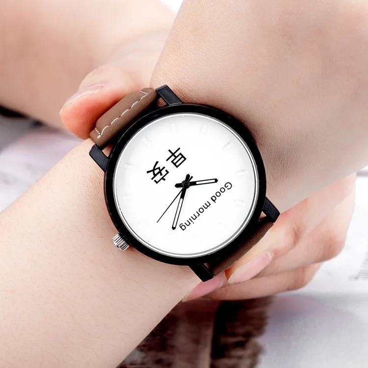 

New Style South Korea New Style Couples Leather Watch Strap Students Men's Control Harajuku Retro Watch Men And Women-Wechat Bus