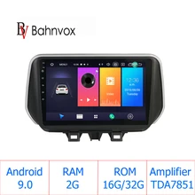 " android 9,0 RAM2G Автомобильный gps dvd-плеер для hyundai Tucson ix35 автомобильный Радио Мультимедиа Навигация стерео головное устройство dsp