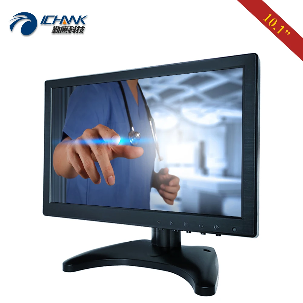 ZB101JC 59R/10 1 дюймов 1280x800 16:10 Fullview VGA HDMI USB динамик POS кассовый аппарат медицинский