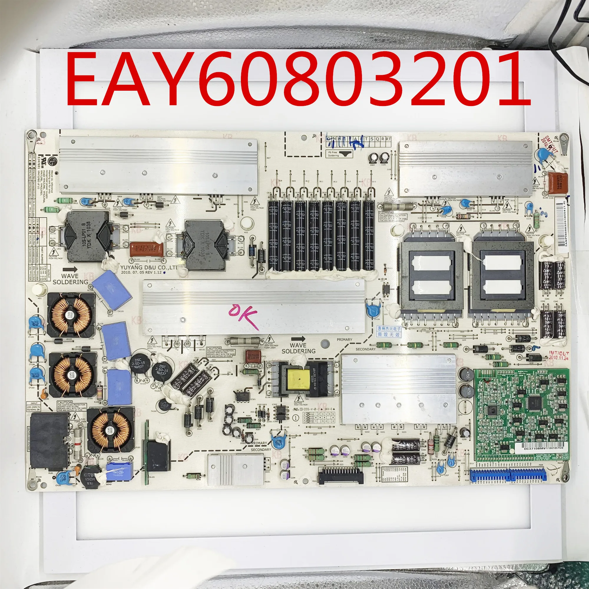 Тестовая работа для LG 42LE4500 42LE5300-CA плата питания YP42LPBL EAY60803201