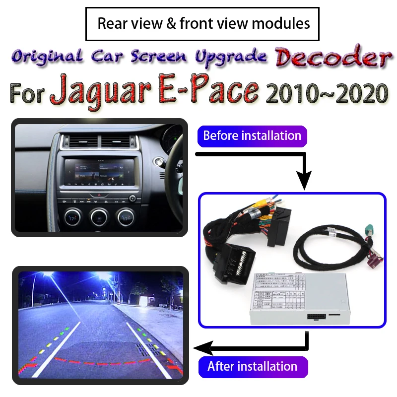 Для Jaguar E-Pace 2017 ~ 2020 заднего вида парковочная резервная камера адаптер модуль