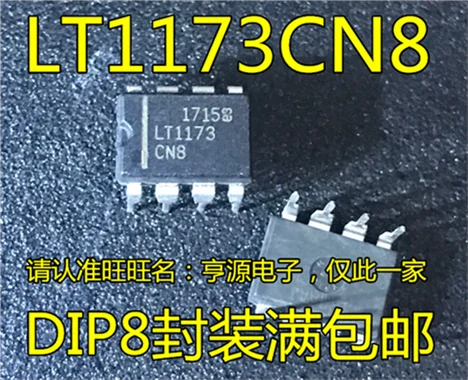 LT1173 LT1173CN8 DIP-8