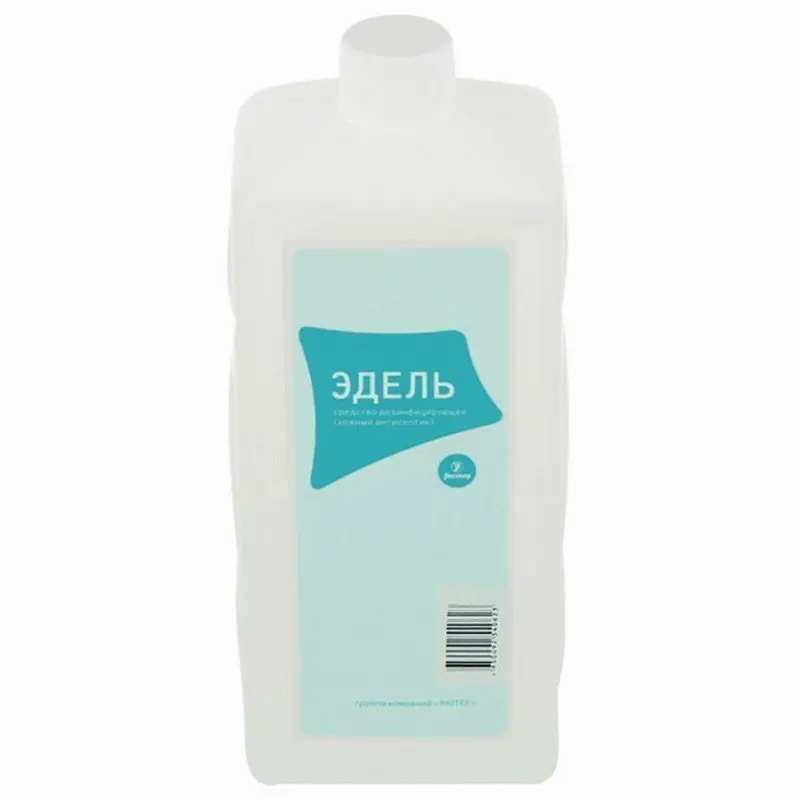 делия септ мыло жидкое кожный антисептик. моющее средство для пола с дезинфицирующим эффектом 5 литров. средство дезинфицирующее deso 5кг. гель антисептический goodhim универсал. моющие кислотное средство для ферм.