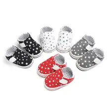 Best Offers Newborn Baby Shoes First Walkers Toddler Printing Stars Soft Bottom Footwear Infant Crib Shoes Sneaker 0-18M Boys Girls Stars Best Offers Newborn Baby Shoes First Walkers Toddler Printing Stars Soft Bottom Footwear Infant Crib Shoes Sneaker 0-18M Boys Girls Stars