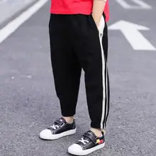 Летняя одежда для мальчиков; штаны; Детские Спортивные Повседневные противомоскитные штаны; тонкие летние штаны из вискозы для больших мальчиков; стиль года