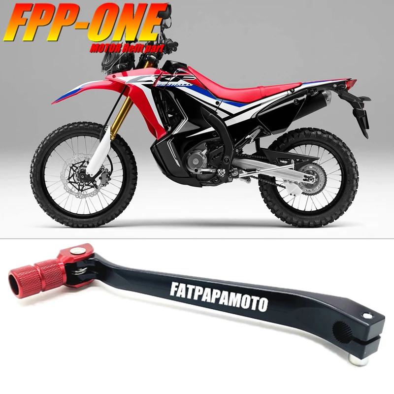 Для HONDA CRF250L 2012-2020 аксессуары для мотоциклов рычаг переключения передач с ЧПУ |