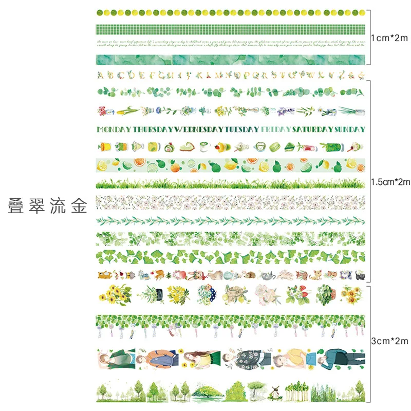 Green 5 коробок/лот Kawaii канцелярские принадлежности Васи бумага цветная печать путешественник украшение для ноутбука милые наклейки - Цвет: Green