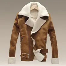 Мужские зимние куртки и облегающие пальто, теплые замшевые куртки, новые модные мужские утолщенные пальто и кожаные куртки хорошего качества
