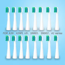 LANSUNG насадки для зубных щеток сменные насадки для электрической зубной щетки для U1 A39 A39plus A1 SN901 SN902 зубная щетка для гигиены полости рта 4