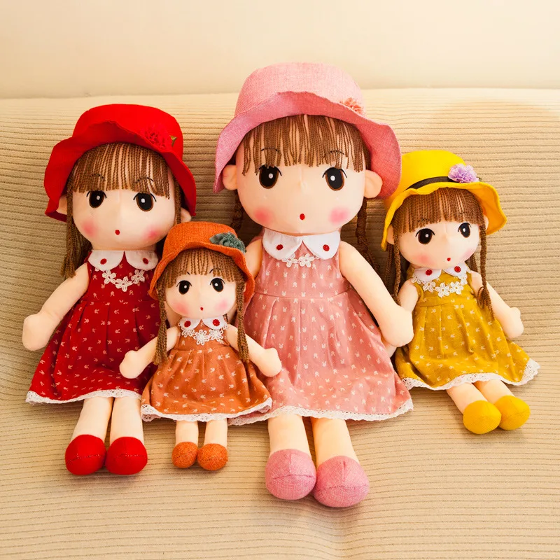 

About 43cm Quality Varied Girl Dolls Dress Can Take off Kids Rug Doll Sweet Plush Stuffed Dolls Wedding Rag Doll Birthday Gift