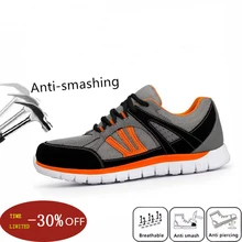 Г. Новая мужская защитная обувь со стальным носком Рабочая обувь дышащая легкая Нескользящая защитная обувь