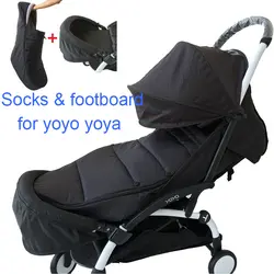 Аксессуары для детских колясок зимняя подставка для ног теплый спальный мешок с водонепроницаемой функцией и расширенной доской для ног