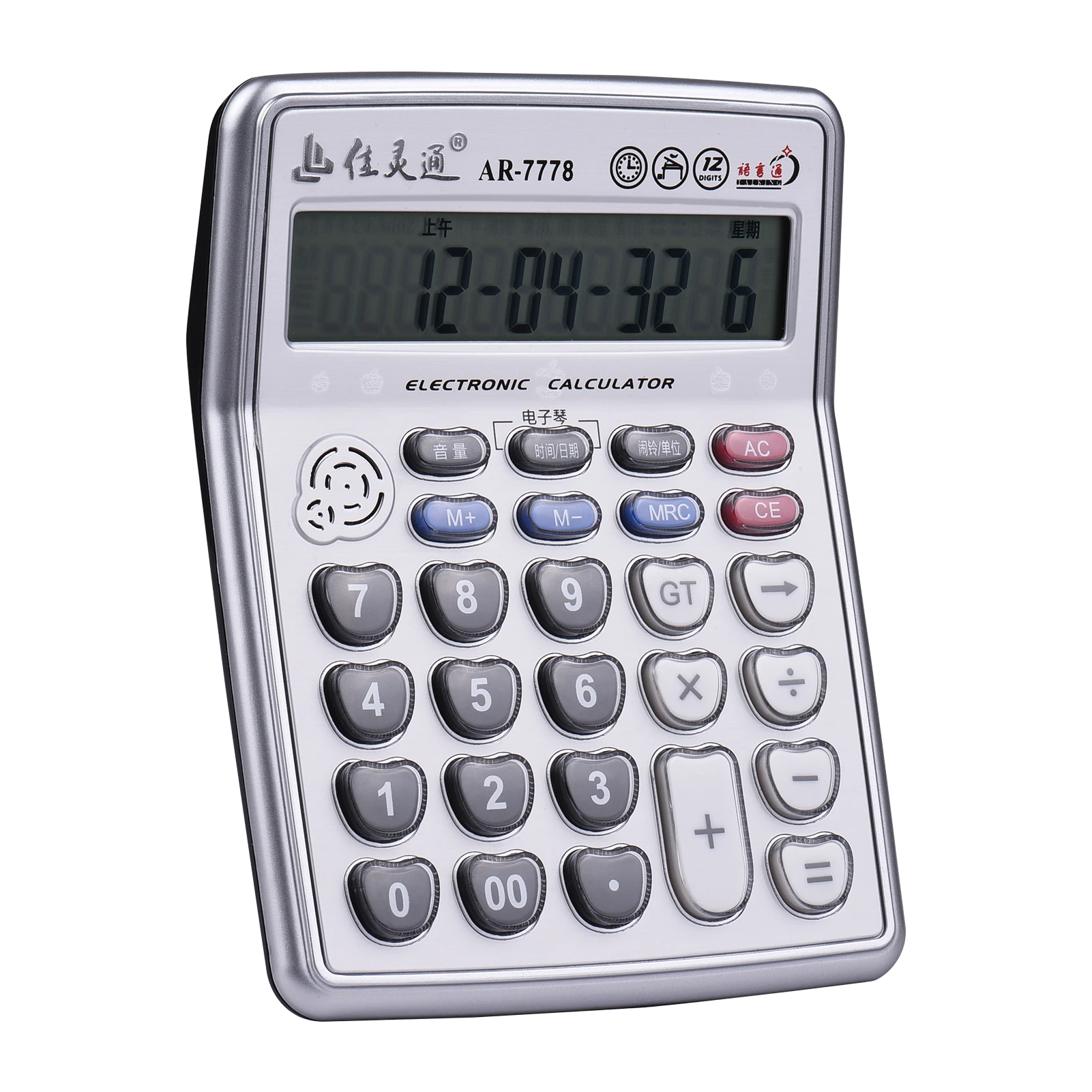pavement Darts combine Musical Desktop Calculator 12 Digits LCD Display Electronic Calculator  Counter Music Piano Play Time Date Alarm Clock Function|Calculators| -  AliExpress