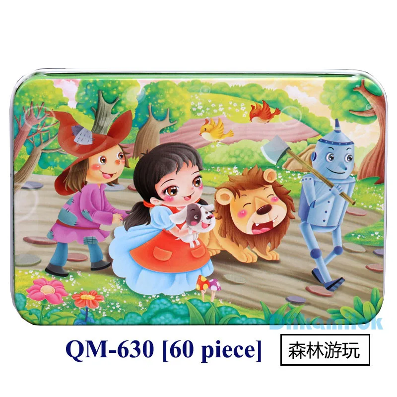 Стиль 60 штук деревянная головоломка родитель-ребенок игра дети мультфильм автомобиль/Морские животные деревянные головоломки игрушки для детей подарок - Цвет: QM-630