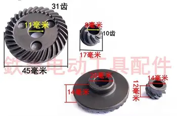

2pcs Grinding machine gear Hita 604 angle grinder gear