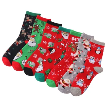 

7Pair Fashion Christmas Socks Solid Color Socks Candy-Colored Mini Casual Socks Women Santa Stockings