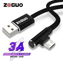 

90 Degree Micro USB Mobile Phone Data Fast Charging Cable for Huawei Xiaomi MP3 MP4 Samsung 3A 36W USB Cable Black
