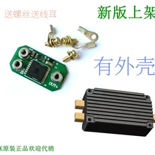 5-75 в высокий ток идеальный диодный solar защита от обратного потока зарядка обратного тока защита вперед высококлассное низкое сопротивление