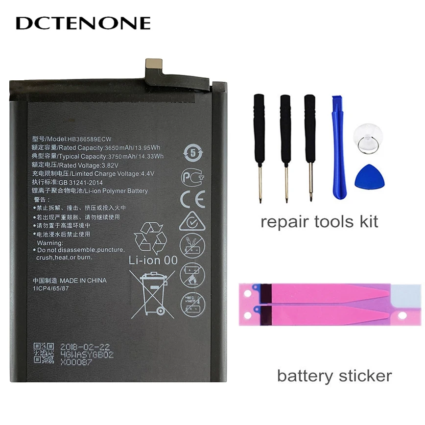 Аккумулятор DCTENONE HB386589ECW 3750 мА/ч для Huawei P10 plus Honor 8X View 10 V10 с функцией управления