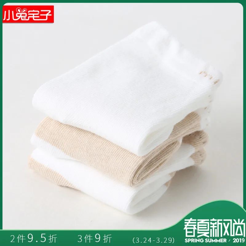

Infant Four Seasons Colored Cotton Socks Thin Cotton Tube Boneless Spring And Autumn Socks Baby Newborns Socks