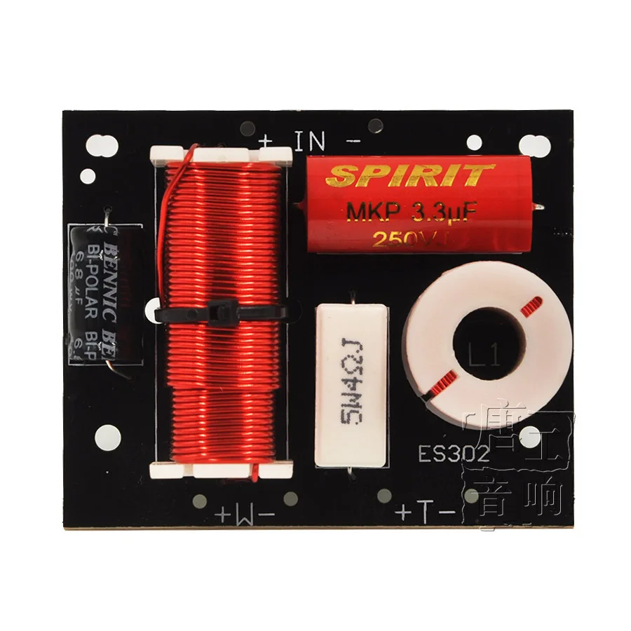 

302 Fever Two Frequency Divider Hi-fi for Two-way Frequency Divider DIY Loudspeaker Box HiFi Fever Audio
