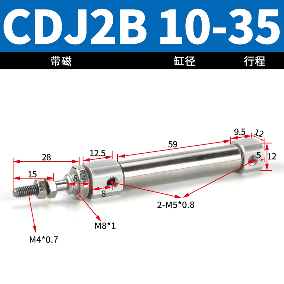 1Pcs 10mm Bore 35mm Stroke Mini Pneumatic Air Cylinder CDJ2B10-35-B 