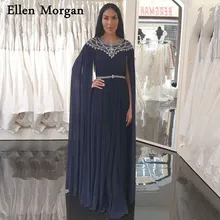 Navy Blue Chiffon Arabic Muslim Evening Dresses Crystal Pleated Muslim Moroccan Elegant Event Formal Party Prom Gowns
