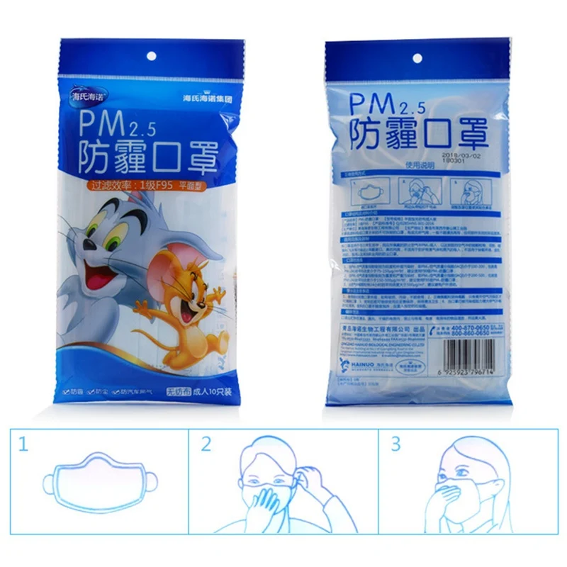 

10Pcs Dust Masks Anti-dust PM2.5 Industrial Construction Haze Gas Family & Pro Site Protection