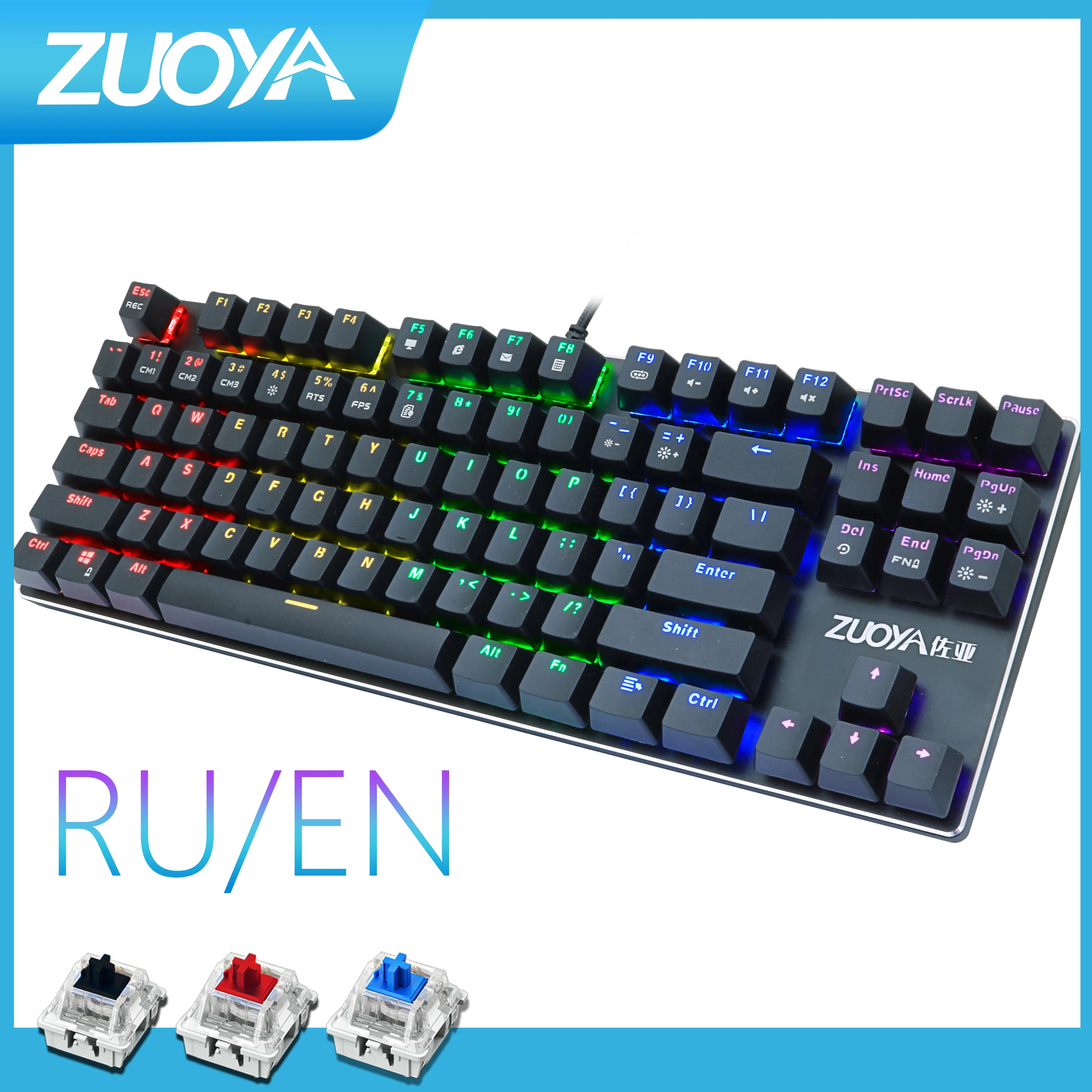 Zuoya Game Mechanical Keyboard 87 Keys Blue Black Red Switch Rgb/mix