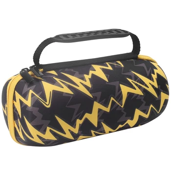 

Hard EVA Travel Carry Bag Protective Storage Speaker Case Pouch Cover Box for JBL Pulse4 Bluetooth Speaker Accessories(Yellow)