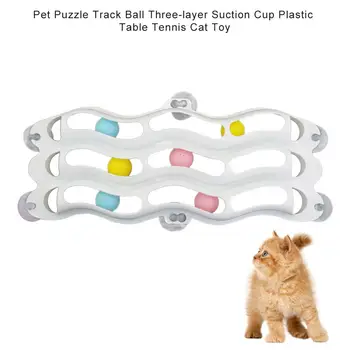 

Adeeing 3 Layers Track Ball with Suction Cup Pet Cat Educational Toy