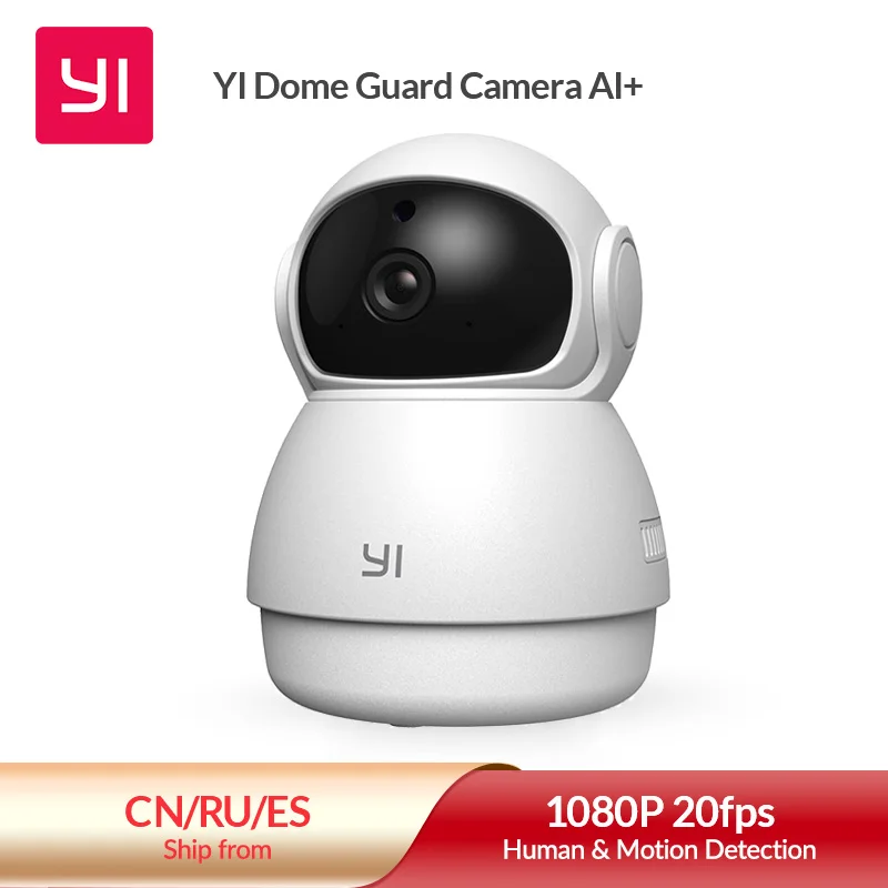 YI Dome Guard Cam 1080p Wifi Camera 20fps Webcam Ip Camera Security Home surveillance camera System 360 video recordercamera|Surveillance Cameras| - AliExpress