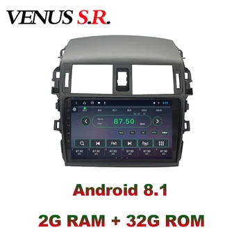 

VenusSR Android 8.1 IPS Screen 2G+32G 8 CORE Car DVD Player GPS Navigation Multimedia For Toyota Corolla Radio 2008-2013