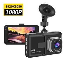 

FOR 1080P Dash cam Video Recorder Driving For Car DVR Camera 3" Cycle Recording Night Wide Angle Dashcam Video Registrar