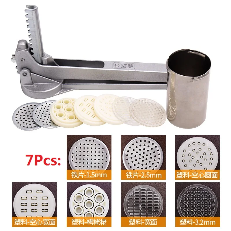 1Set with 7Molds Stainless Steel Manual Pasta Maker Noodle Machine Press All-rounder Small Household Hollow River NEW Hot