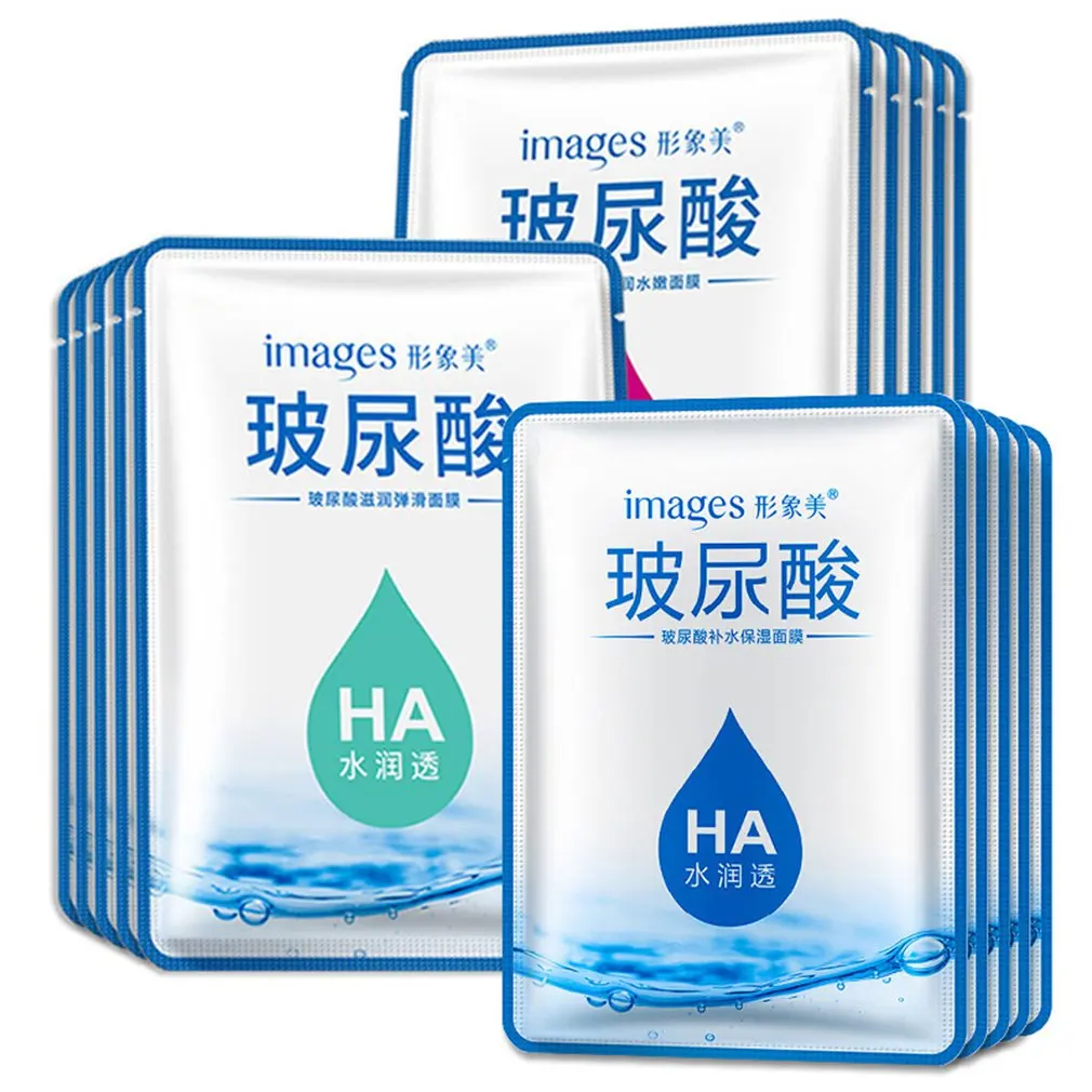 

Facial Mask Face Mask Deep Nourish Brighten Moisturizing Facial Mask Hyaluronic Acid Beauty Skin Care Sheet Mask