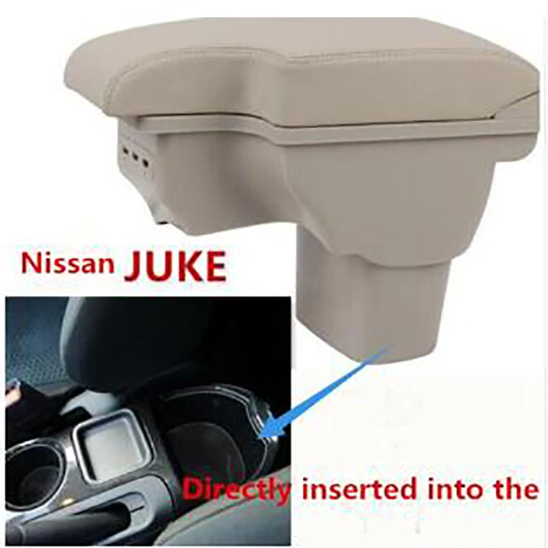 Для Nissan Juke 2011- центральная консоль коробка для хранения подлокотник Подлокотник подлокотник аксессуары