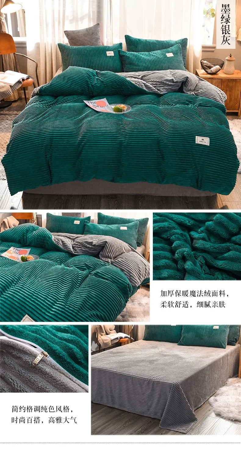 详情页27