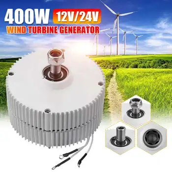 

400W AC12V/24V M Type Brushless Permanent Magnet Alternator Wind Power Generator Alternator Motor