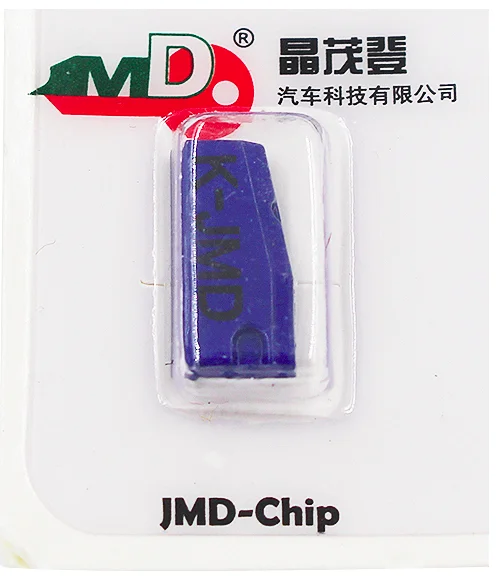 5 шт./лот, Многофункциональный JMD king/Красный Чип для Handy Baby CBAY JMD 46/48/4C/4D/G чип - Количество кнопок: JMD KING CHIP