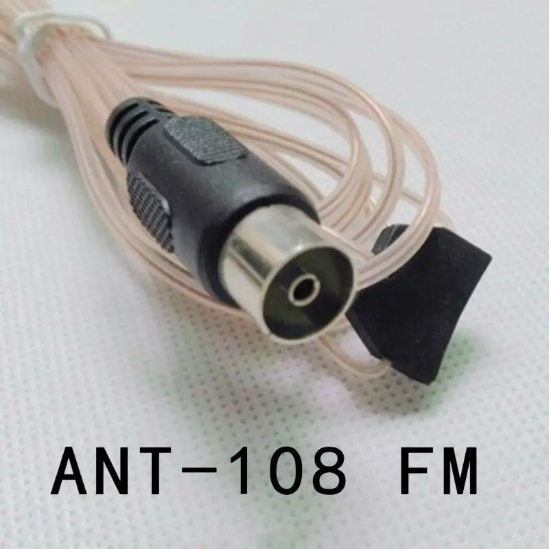 ANT 108 3 2m FM Radio Aerial Cable Female Connector Antenna for Home Amplifier 3