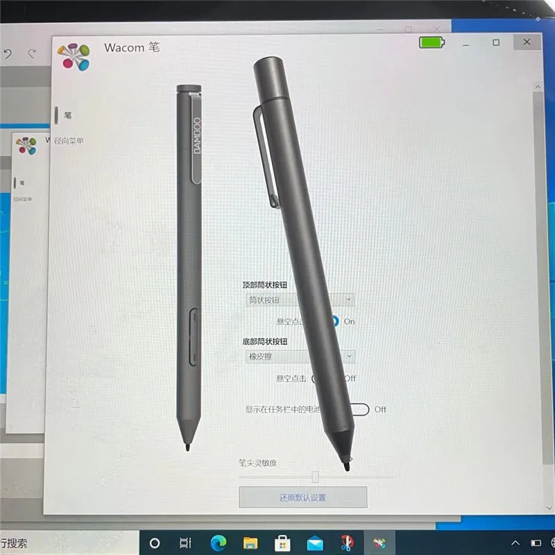 Ativa para Lenovo Caneta Thinkpad Yoga L390 11e Ideapad C340 Flxe 5i 14 X390 Tablet Portátil Stylus x1 L380 - Imagem 2