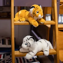 Jouet en peluche imitation tigre couché, machine à saisir poupée, oreiller de mariage