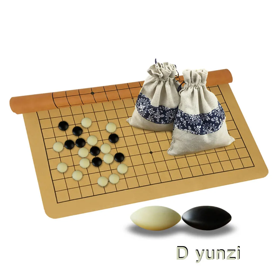主图D