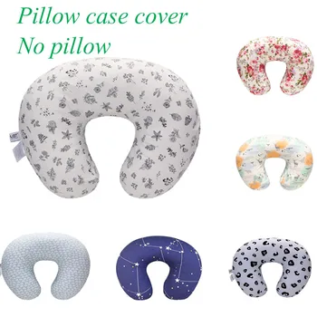 

Baby Nursing Pillow Head Protection Cushion Baby Bedding Nursing Pillow Toddler Sleep Positioner Anti Roll Cover Slipcover