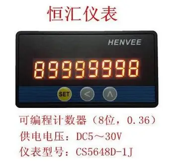 

CS5648D-1J Counter Accumulator Punch Counter 5135 Accumulator Pipeline Automatic Counter