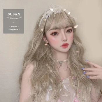 

BUQI Long Wavy Women Wig Natural with bangs Ombre Synthetic Wigs Blonde Wigs Heat Resistant for Girl Cosplay Lolita Party